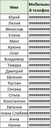 http://upforme.ru/uploads/000b/c5/ed/199/t483250.jpg