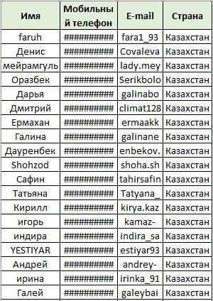 http://upforme.ru/uploads/000b/c5/ed/199/t867361.jpg