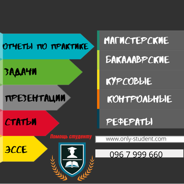http://upforme.ru/uploads/000b/c5/fa/7/t726736.png