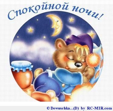http://upforme.ru/uploads/000b/ce/ff/4913-3-f.jpg