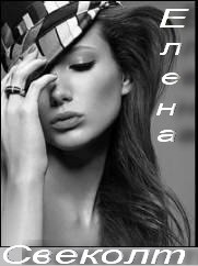 http://upforme.ru/uploads/000b/d0/0a/11-2-f.jpg