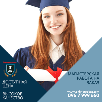 http://upforme.ru/uploads/000b/d0/63/33/t219390.png