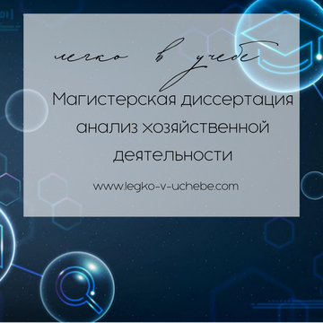 http://upforme.ru/uploads/000b/d0/63/33/t273501.png