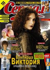 http://upforme.ru/uploads/000b/d1/64/26119-1.jpg