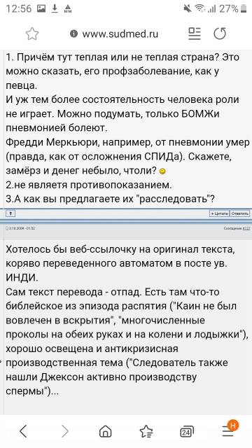 http://upforme.ru/uploads/000b/da/57/1089/t440989.jpg