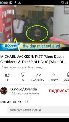 http://upforme.ru/uploads/000b/da/57/1089/t567612.jpg