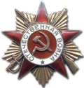 http://upforme.ru/uploads/000b/dd/53/1428/t351760.jpg