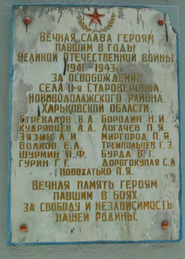http://upforme.ru/uploads/000b/dd/53/143/t95542.png