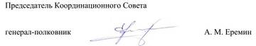 http://upforme.ru/uploads/000b/e0/12/2/t394873.jpg