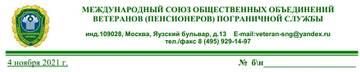 http://upforme.ru/uploads/000b/e0/12/2/t962480.jpg