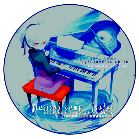 http://upforme.ru/uploads/000b/e0/97/185-3-f.png