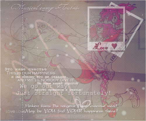 http://upforme.ru/uploads/000b/e0/97/238-2-f.png
