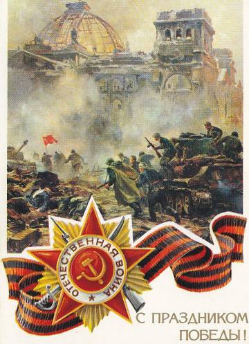 http://upforme.ru/uploads/000b/e0/dd/2/t282293.jpg
