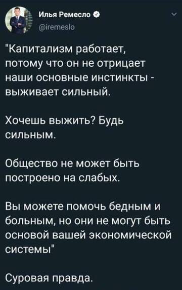 http://upforme.ru/uploads/000b/e0/dd/2/t637439.jpg