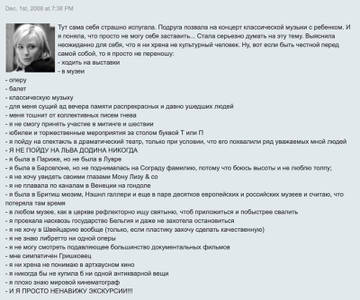 http://upforme.ru/uploads/000b/e0/dd/2/t75911.jpg