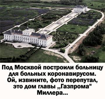 http://upforme.ru/uploads/000b/e0/dd/2/t814126.jpg