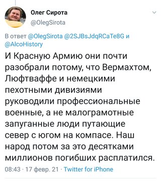 http://upforme.ru/uploads/000b/e0/dd/2/t873114.jpg