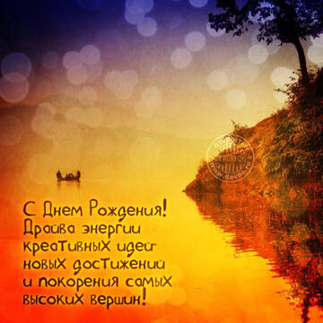 http://upforme.ru/uploads/000b/e0/dd/3/t261152.jpg