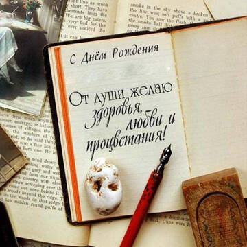 http://upforme.ru/uploads/000b/e0/dd/3/t701139.jpg