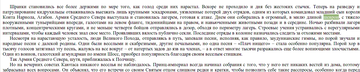 http://upforme.ru/uploads/000b/e0/dd/82/t166700.png