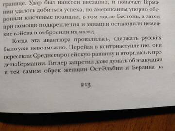 http://upforme.ru/uploads/000b/e0/dd/82/t407044.jpg