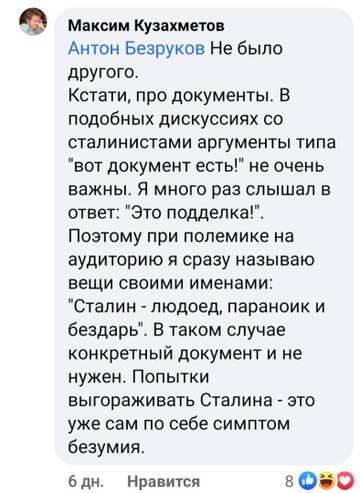 http://upforme.ru/uploads/000b/e0/dd/82/t424284.jpg