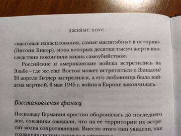 http://upforme.ru/uploads/000b/e0/dd/82/t838436.jpg