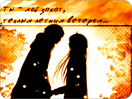 http://upforme.ru/uploads/000b/e3/36/78-2-f.png