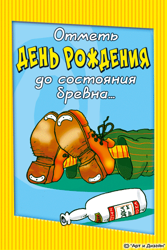http://upforme.ru/uploads/000b/e3/ad/1502-1-f.gif
