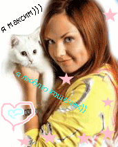 http://upforme.ru/uploads/000b/e4/62/493-4.gif