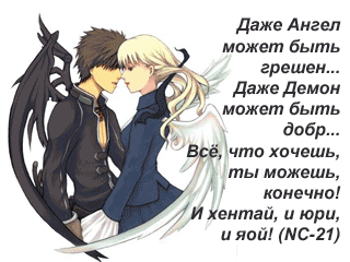 http://upforme.ru/uploads/000b/e7/99/56-2.gif