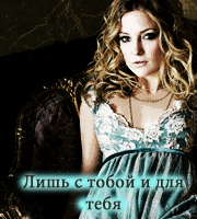 http://upforme.ru/uploads/000b/e8/c9/3716-1.gif