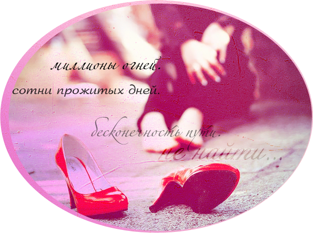 http://upforme.ru/uploads/000b/e9/80/37-1-f.png