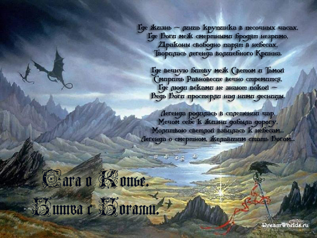 http://upforme.ru/uploads/000b/ed/4b/102-2-f.jpg