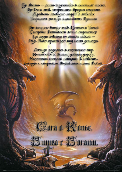 http://upforme.ru/uploads/000b/ed/4b/102-3-f.jpg