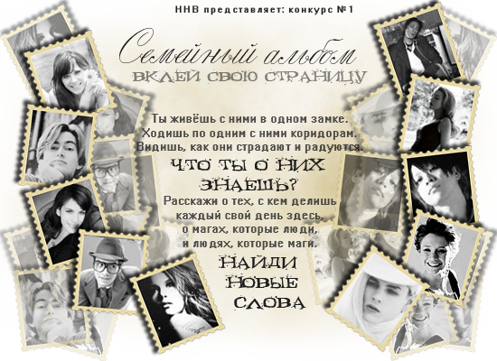 http://upforme.ru/uploads/000b/f3/a7/451-1-f.png