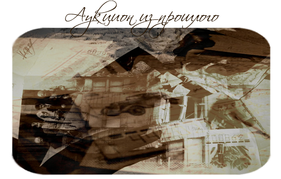 http://upforme.ru/uploads/000b/f3/a7/452-1-f.png