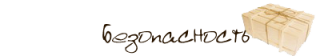 http://upforme.ru/uploads/000b/f3/a7/453-2.png