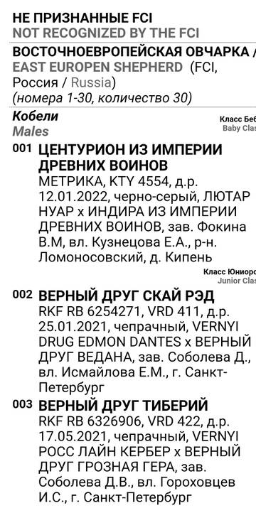 http://upforme.ru/uploads/000b/fb/4c/6/t139195.jpg