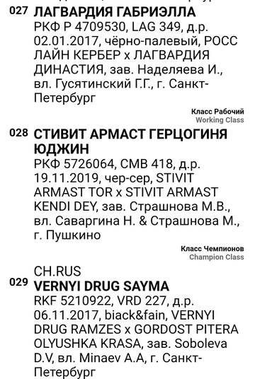 http://upforme.ru/uploads/000b/fb/4c/6/t160870.jpg