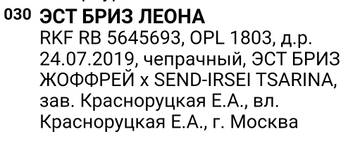 http://upforme.ru/uploads/000b/fb/4c/6/t533767.jpg