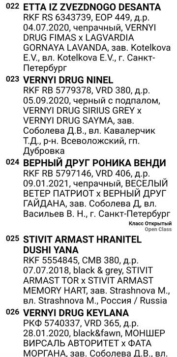 http://upforme.ru/uploads/000b/fb/4c/6/t785592.jpg