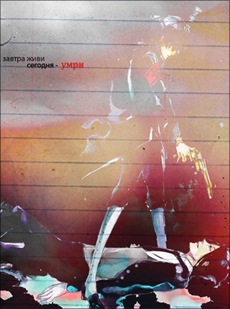http://upforme.ru/uploads/000b/fc/c1/11-1-f.png