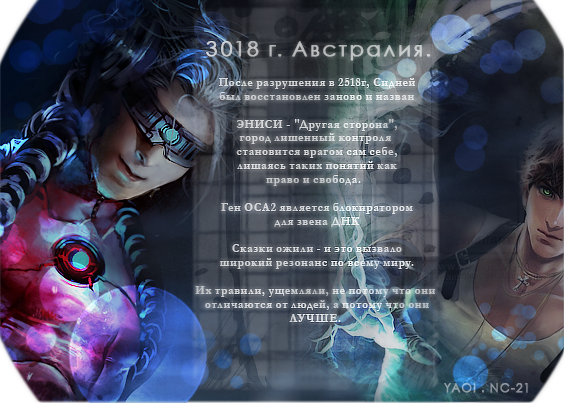 http://upforme.ru/uploads/000c/04/05/42082-1-f.png