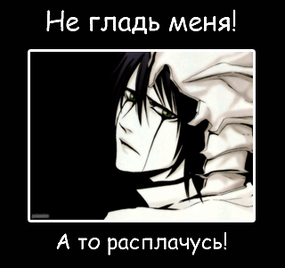 http://upforme.ru/uploads/000c/07/15/421-3-f.gif