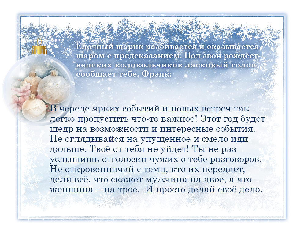 http://upforme.ru/uploads/000c/08/c1/2/129868.png