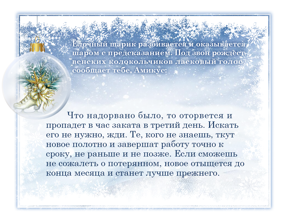 http://upforme.ru/uploads/000c/08/c1/2/188488.png