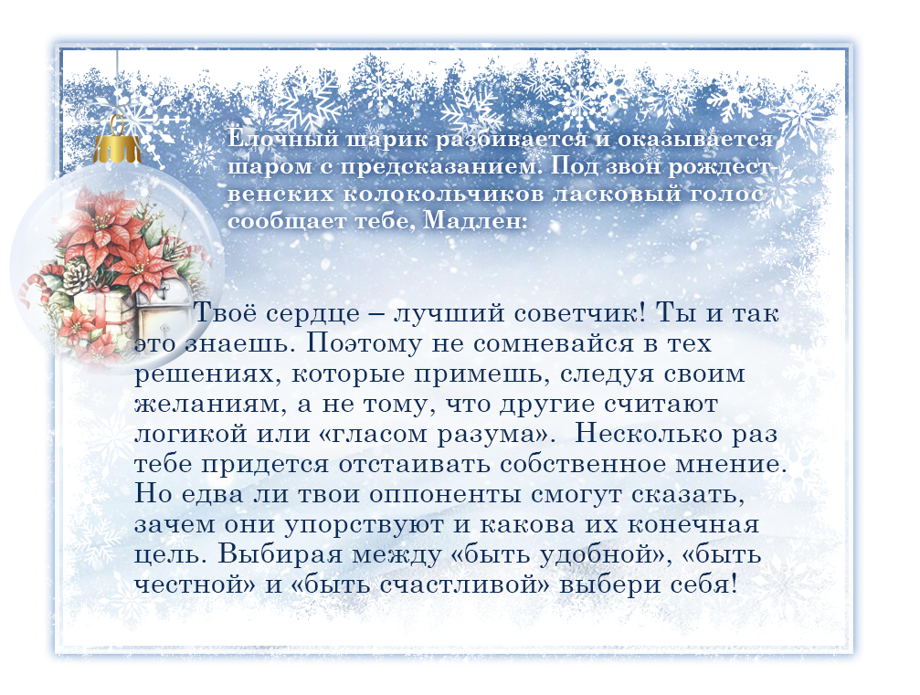 http://upforme.ru/uploads/000c/08/c1/2/198440.png