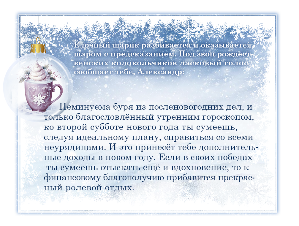 http://upforme.ru/uploads/000c/08/c1/2/199741.png