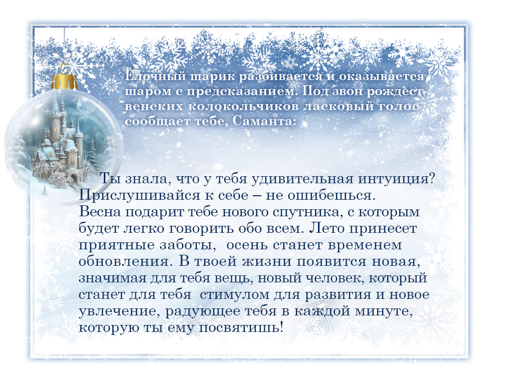 http://upforme.ru/uploads/000c/08/c1/2/207243.png